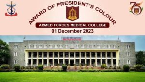 తెలుగులో డైలీ కరెంట్ అఫైర్స్ 20 నవంబర్ 2023_22.1