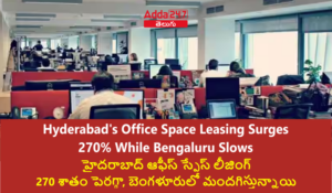 తెలుగులో డైలీ కరెంట్ అఫైర్స్ 22 నవంబర్ 2023_10.1