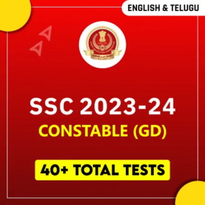 CWC అడ్మిట్ కార్డ్ విడుదలైంది_3.1