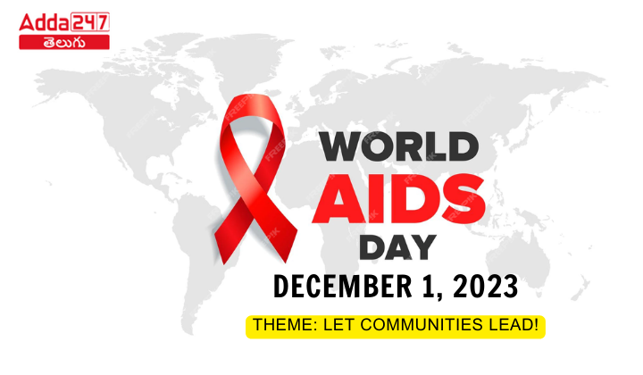 world aids day 2023