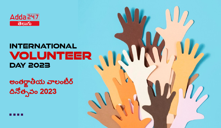 International Volunteer Day 2023