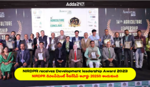 తెలంగాణ రాష్ట్ర వారాంతపు కరెంట్ అఫైర్స్ డిసెంబర్ 2023 – 4వ వారం | డౌన్‌లోడ్ PDF_6.1