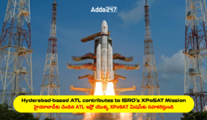 తెలుగులో డైలీ కరెంట్ అఫైర్స్ 02 జనవరి 2024_12.1