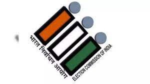 ఆంధ్రప్రదేశ్ రాష్ట్ర ప్రాంతీయ రోజువారీ కరెంట్ అఫైర్స్, 08 జనవరి 2024, డౌన్‌లోడ్ PDF_3.1