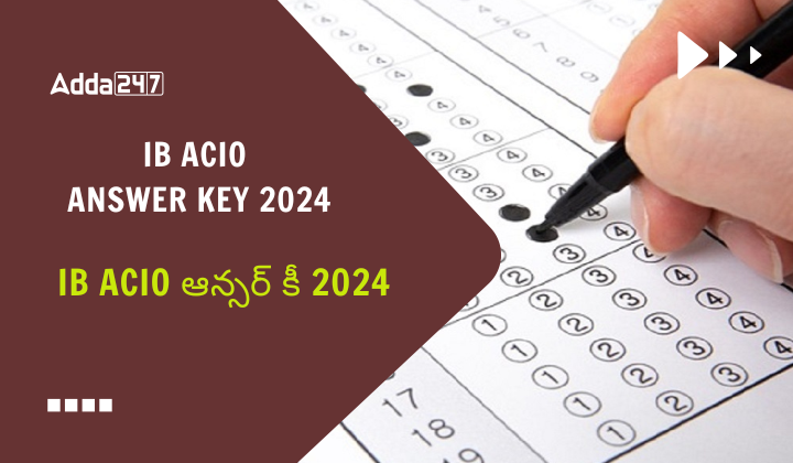 IB ACIO Answer Key 2024