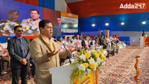 Assam Welcomes Northeast’s First Naturopathy Hospital 