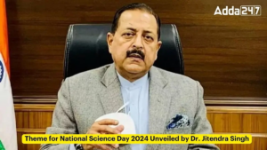 తెలుగులో డైలీ కరెంట్ అఫైర్స్ 7 ఫిబ్రవరి 2024_11.1