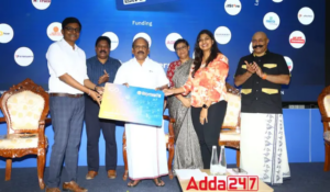 Tamil Nadu MSME Minister Unveils ‘Smart Cards’ To Aid Startups