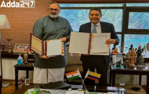 తెలుగులో డైలీ కరెంట్ అఫైర్స్ 17 ఫిబ్రవరి 2024_6.1
