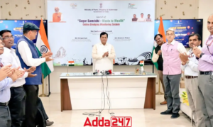 తెలుగులో డైలీ కరెంట్ అఫైర్స్ 20 ఫిబ్రవరి 2024_14.1