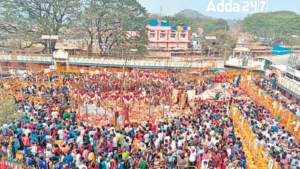 తెలుగులో డైలీ కరెంట్ అఫైర్స్ 22 ఫిబ్రవరి 2024_8.1