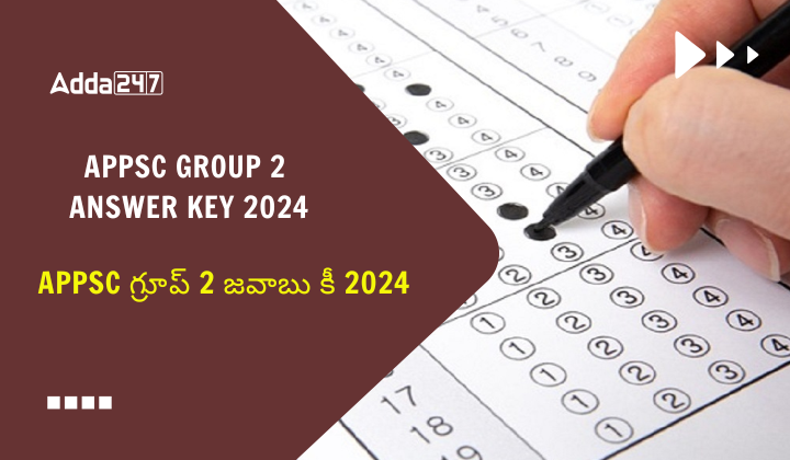 APPSC Group 2 Answer Key
