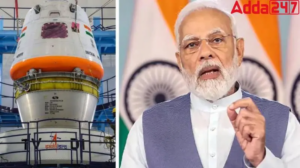 తెలుగులో డైలీ కరెంట్ అఫైర్స్ 28 ఫిబ్రవరి 2024_23.1