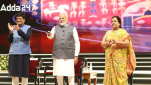 తెలుగులో డైలీ కరెంట్ అఫైర్స్ 28 ఫిబ్రవరి 2024_9.1