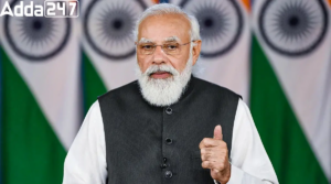 తెలుగులో డైలీ కరెంట్ అఫైర్స్ 28 ఫిబ్రవరి 2024_7.1