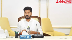 తెలుగులో డైలీ కరెంట్ అఫైర్స్ 28 ఫిబ్రవరి 2024_13.1