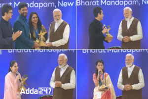 తెలుగులో డైలీ కరెంట్ అఫైర్స్ 09 మార్చి 2024_19.1