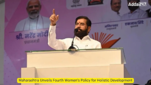 తెలుగులో డైలీ కరెంట్ అఫైర్స్ 11 మార్చి 2024_12.1