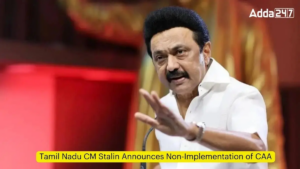 తెలుగులో డైలీ కరెంట్ అఫైర్స్ 12 మార్చి 2024_12.1