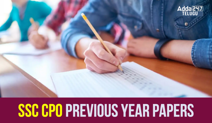 SSC CPO Previous Year Papers