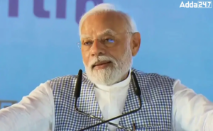 తెలుగులో డైలీ కరెంట్ అఫైర్స్ 14 మార్చి 2024_4.1