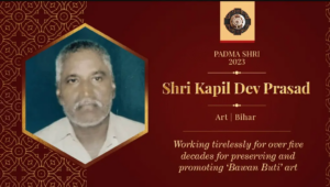 తెలుగులో డైలీ కరెంట్ అఫైర్స్ 14 మార్చి 2024_24.1