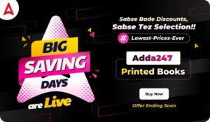 Big Saving Days Are Live: Get All Adda247 Printed Books at Lowest Price_3.1