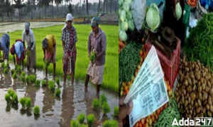 తెలుగులో డైలీ కరెంట్ అఫైర్స్ 21 మార్చి 2024_10.1