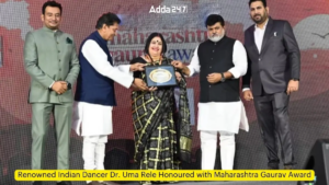తెలుగులో డైలీ కరెంట్ అఫైర్స్ 21 మార్చి 2024_18.1