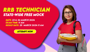RRB Technician CBT Stage I All India Mock Test : Attempt Now | RRB Technician CBT స్టేజ్ I ఆల్ ఇండియా మాక్ టెస్ట్: ఇప్పుడే పరీక్ష రాయండి_3.1