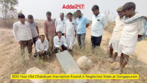 తెలుగులో డైలీ కరెంట్ అఫైర్స్ 29 మార్చి 2024_7.1