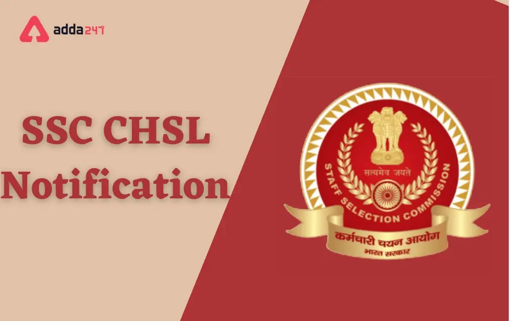 SSC CHSL 2024 Notification Out