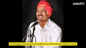 తెలుగులో డైలీ కరెంట్ అఫైర్స్ 27& 29ఏప్రిల్ 2024_27.1