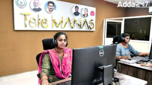 తెలుగులో డైలీ కరెంట్ అఫైర్స్ 8 జూన్ 2024_18.1