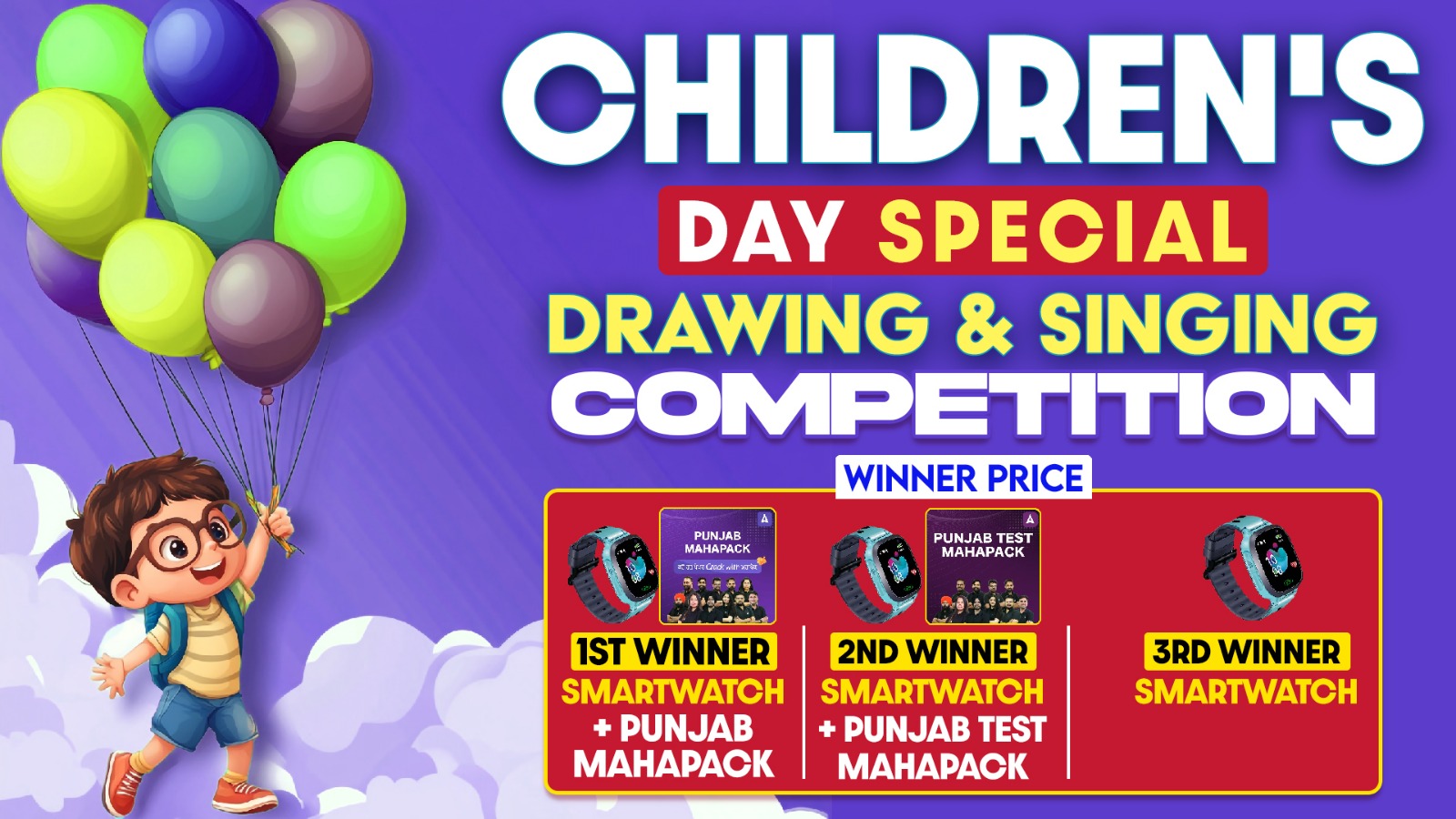Children s day special drawing and singing competition