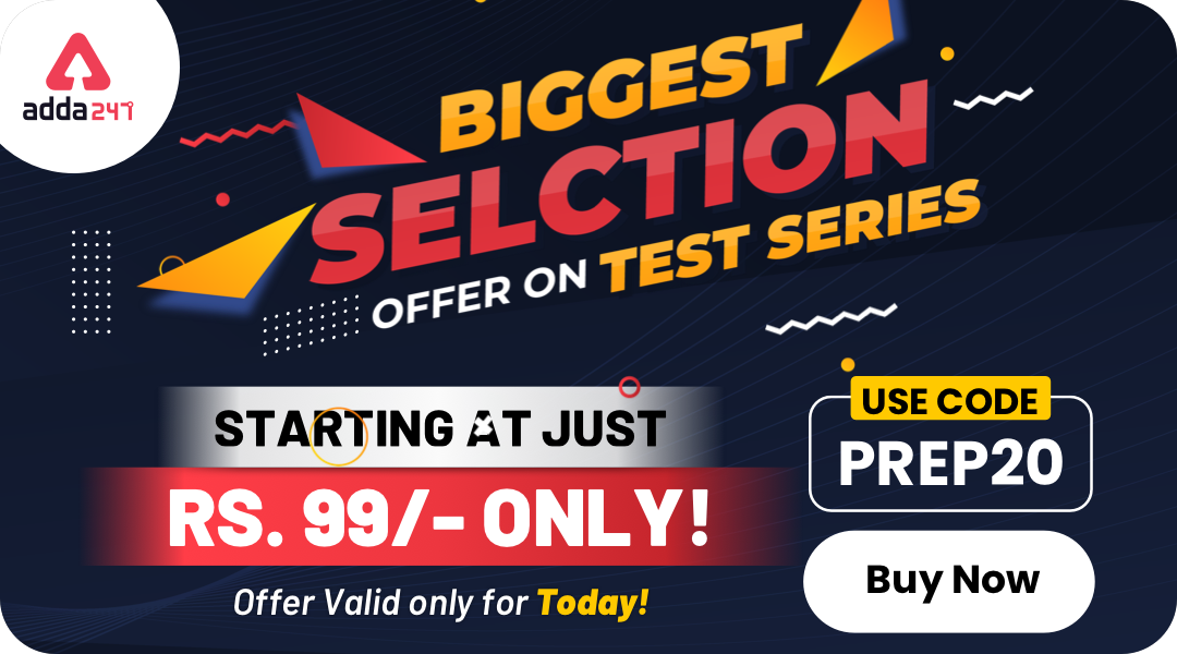 Biggest Selection Offer On Test Packs