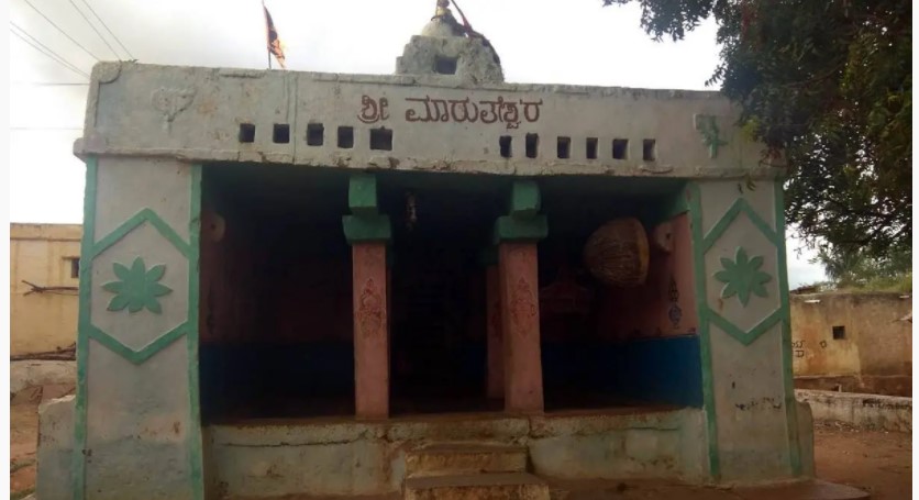 The government of Karnataka has introduced the Vinaya Samarasya initiative