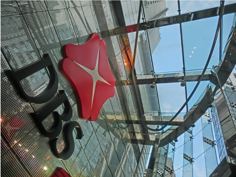DBS Bank India purchase 9.9% share in Svakarma Finance