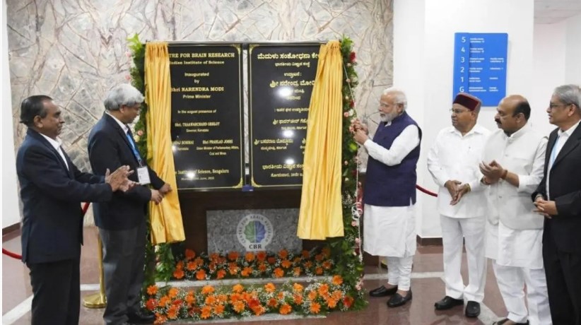 IISc Centre for Brain Research officially opened by PM Modi