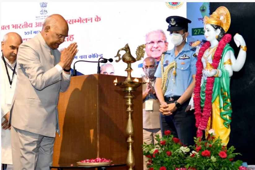 President Inaugurates the Akhil Bhartiya Ayurved Mahasammelan’s 59th Maha Adhiveshan
