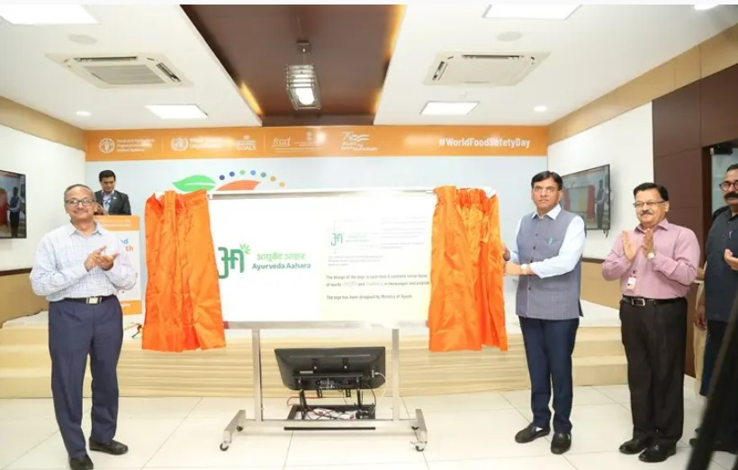 Health Minister Mansukh Mandaviya launched new Logo for ‘Ayurveda Aahar’