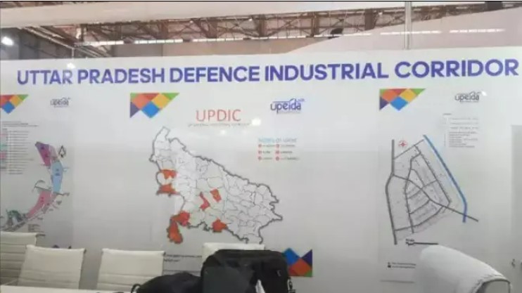UPEIDA signs MoUs with SBI, BOB, PNB, and SIDBI for UP