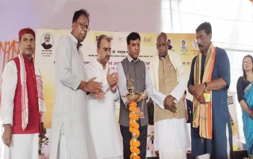 National Food laboratory of FSSAI Inaugurated in Raxaul, Bihar