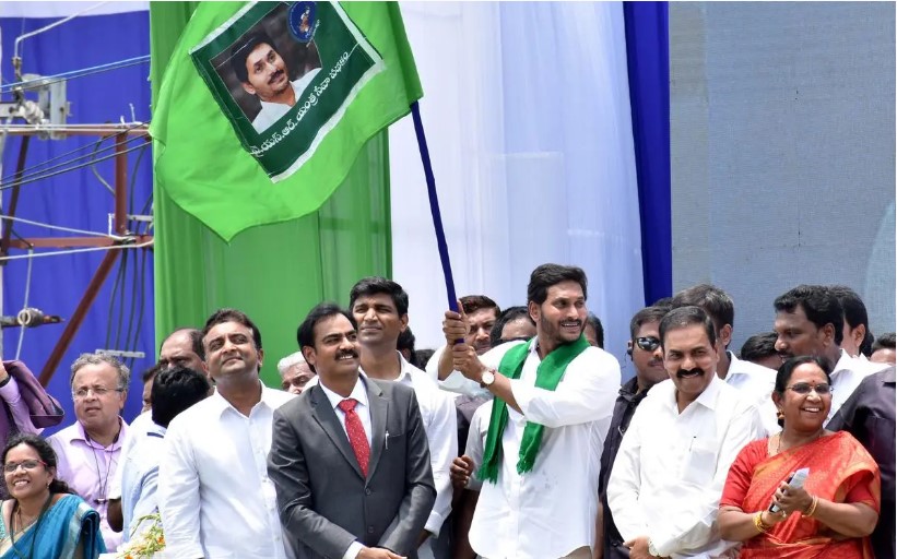 Andhra Pradesh govt launched YSR Yantra Seva scheme
