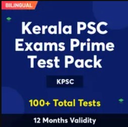 KPSC Exam Prime Test Pack for Kerala exams (Validity 12 Months)