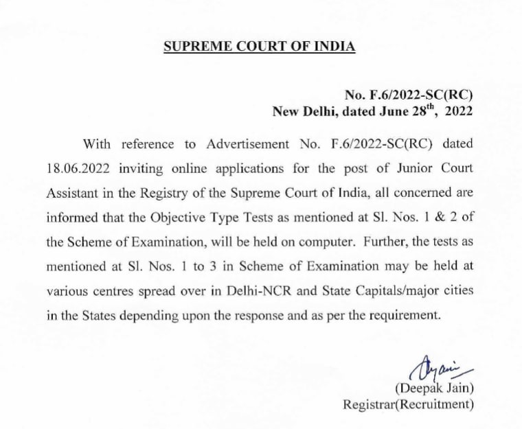 Supreme Court Junior Assistant Exam Center List 2022_4.1