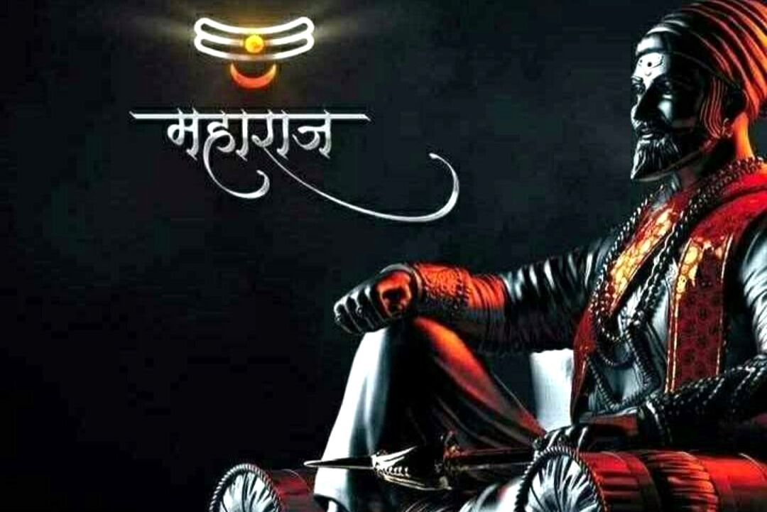 Chatrapati Shivaji Maharaj