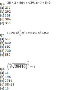 Quantitative Aptitude Daily Quiz in Marathi : 19 March 2022 - For ESIC MTS_3.1