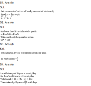 Arithmetic Daily Quiz in Marathi : 04 March 2022 - For Bombay High Court Clerk Bharti_4.1