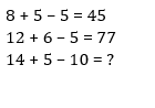 General Intelligence Daily Quiz in Marathi : 05 March 2022 - For Bombay High Court Clerk Bharti_3.1